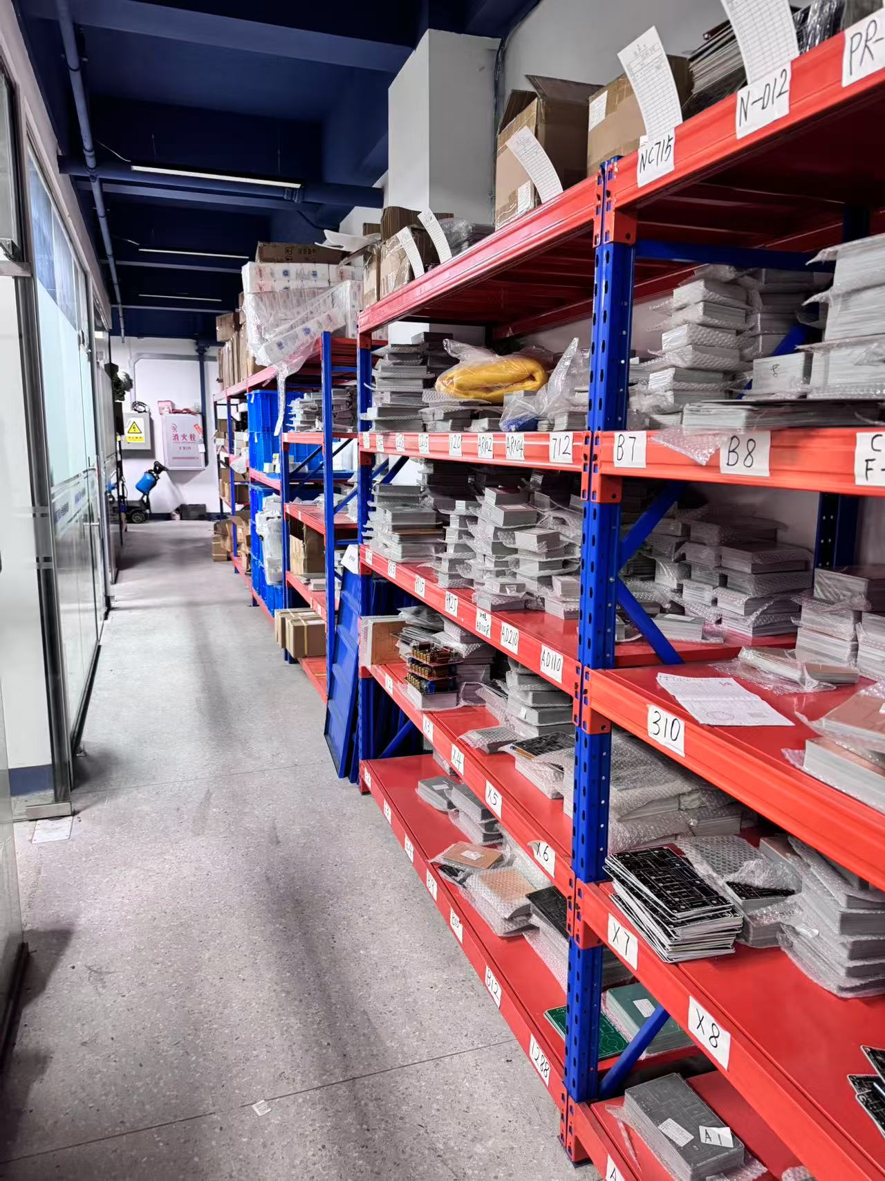 微信图片_20250319101452