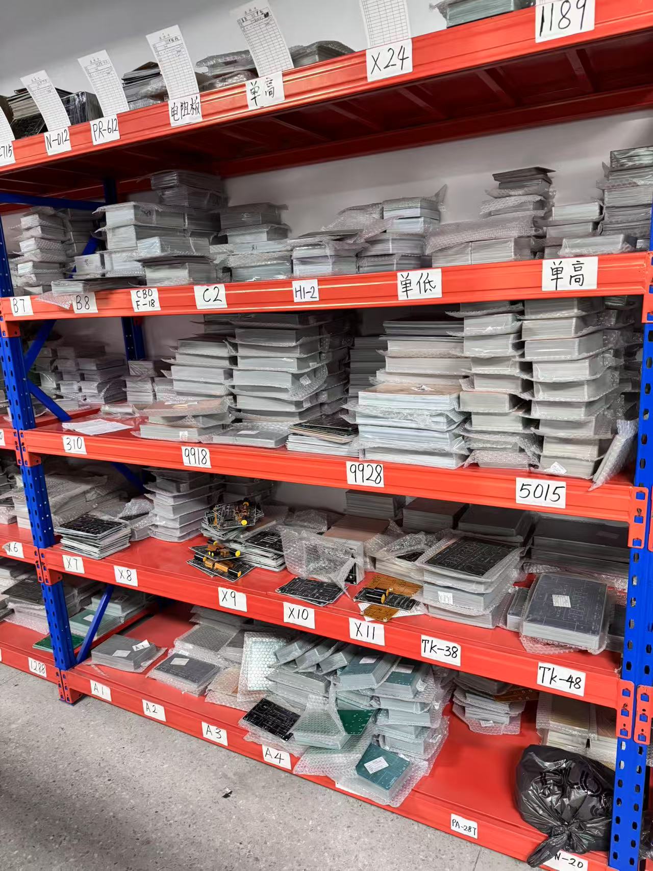 微信图片_20250312223953