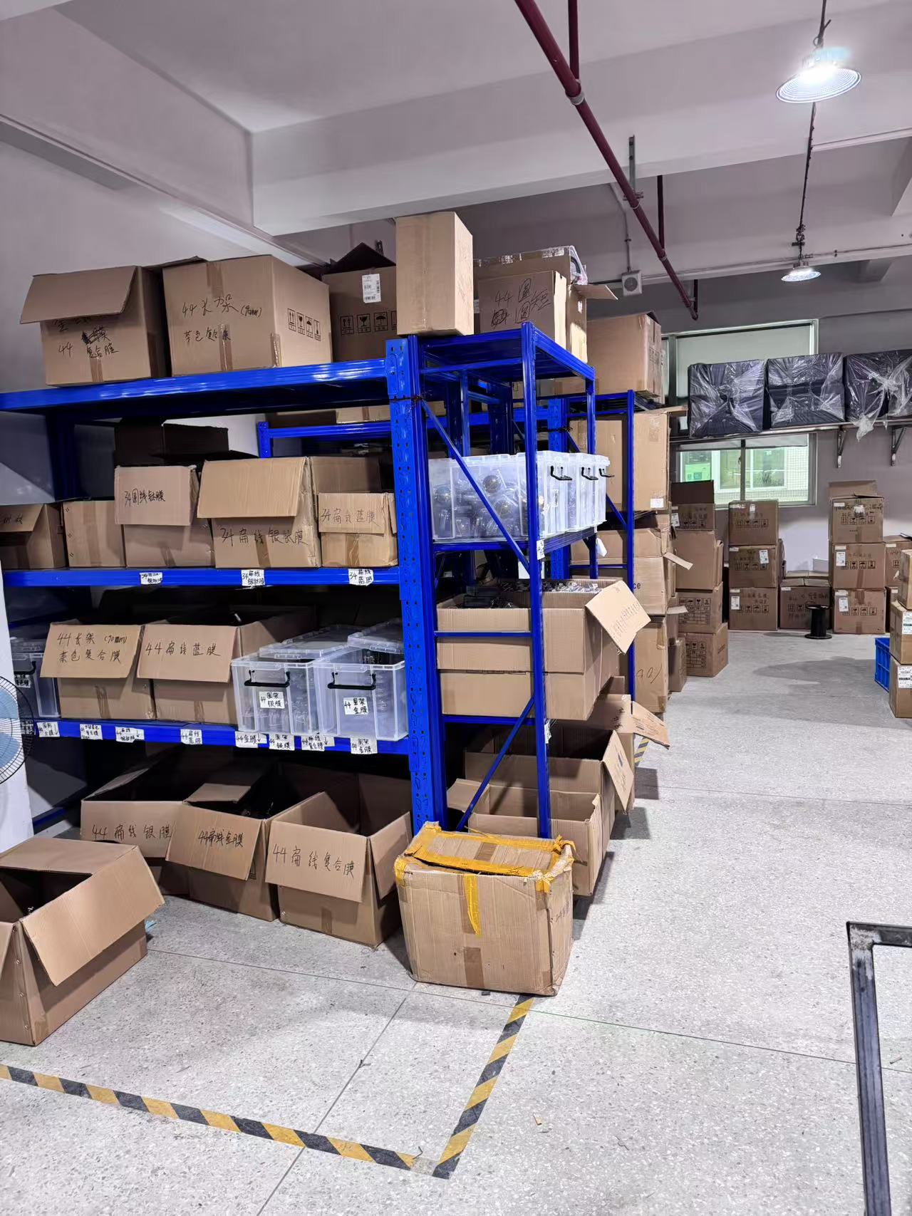 微信图片_20250312233750