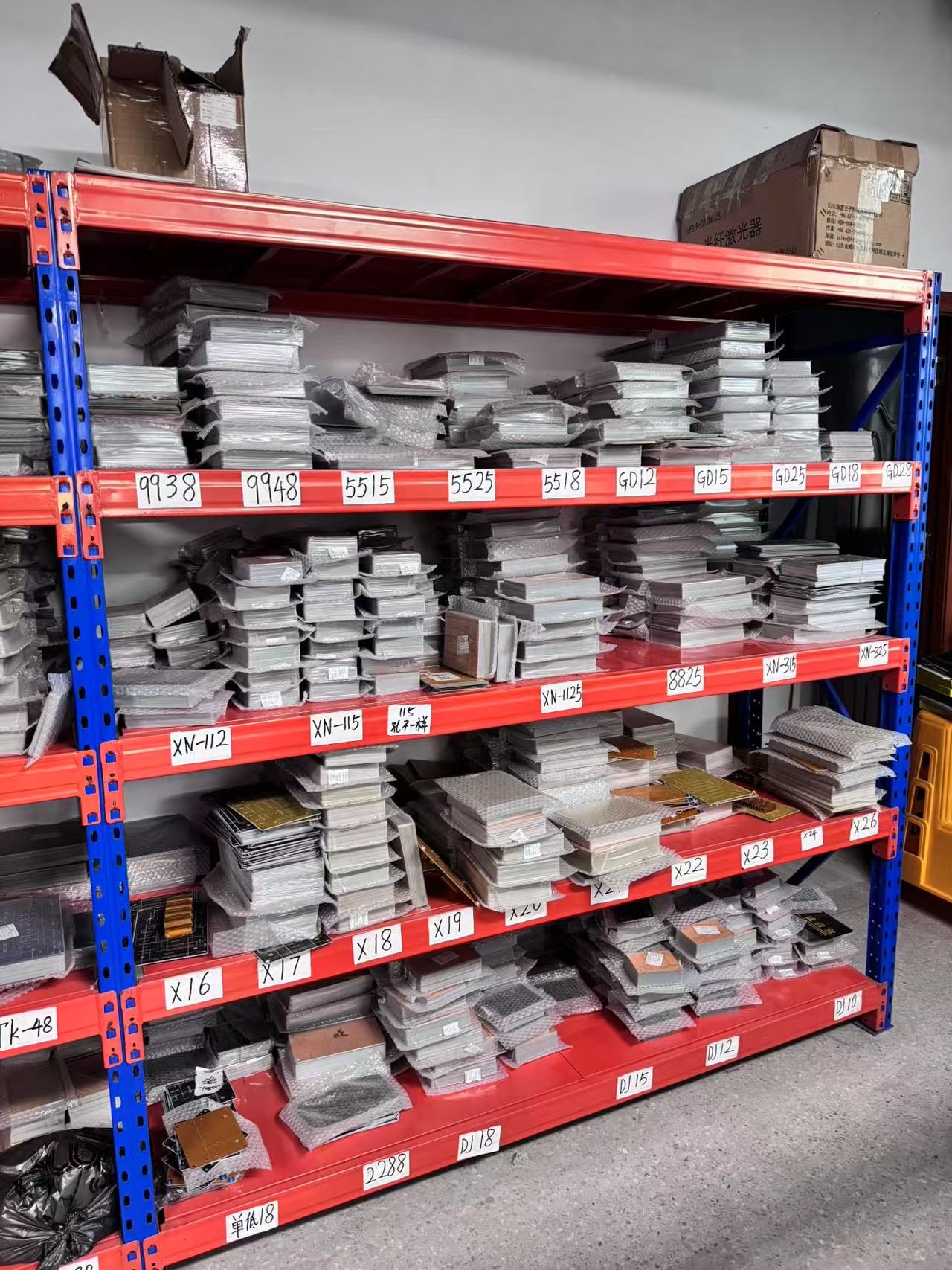 微信图片_20250319101433